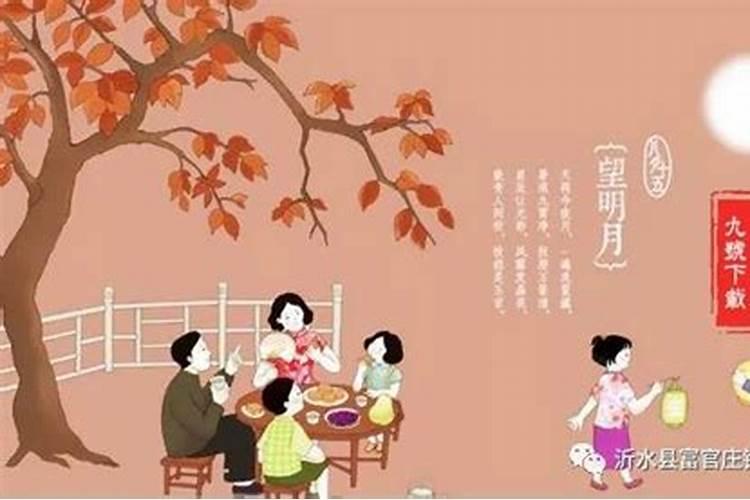 本命年2022年能结婚吗