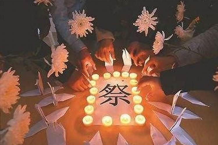 中国人迎财神节是哪一天几月几日