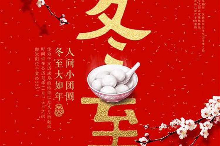 生肖兔的今年运势和财运