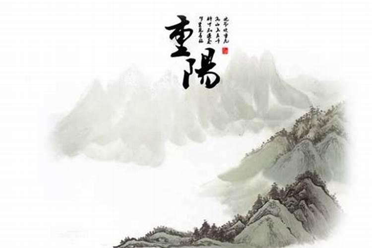 重阳节登山深圳哪里好玩