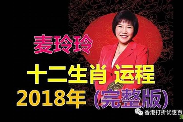 属龙以后日子会怎么样