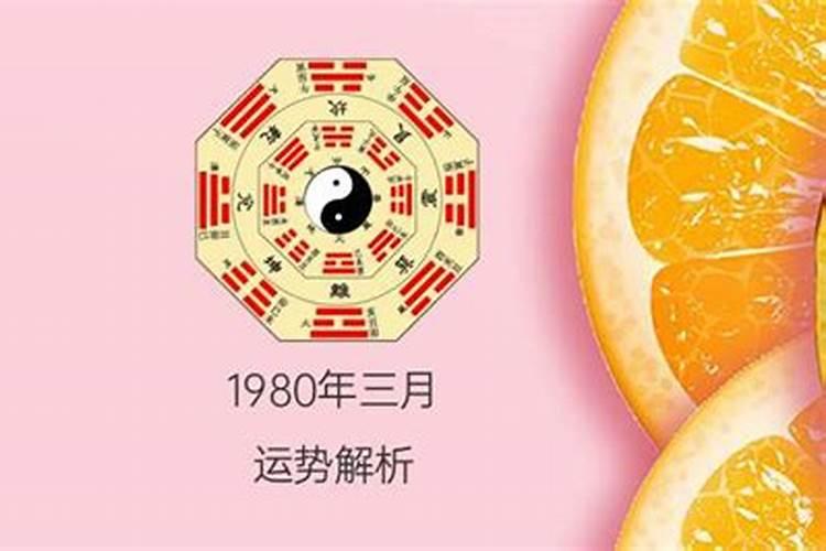 2023年中秋节是几月几号呢