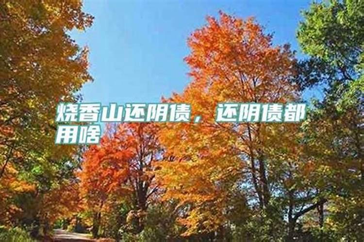 清明出生的宝宝取什么名字好听点