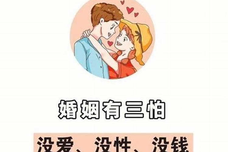 梦见螃蟹意味着什么