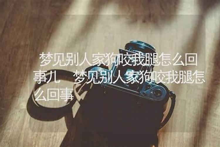 分手了连续梦见对方出轨怎么回事