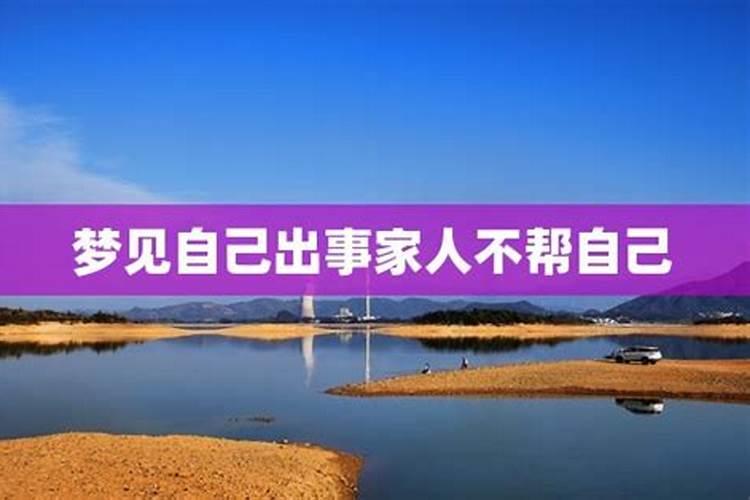 2023年的值年太岁星君是哪位