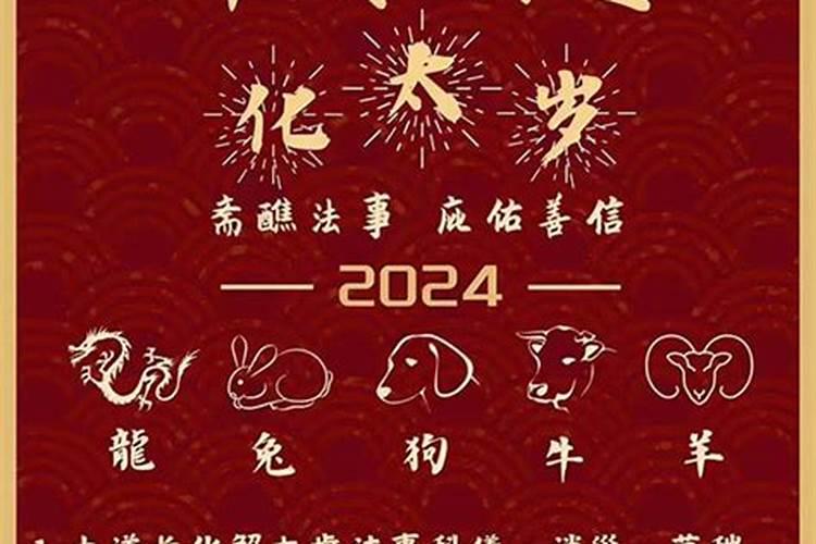 2021年重阳节天气预报