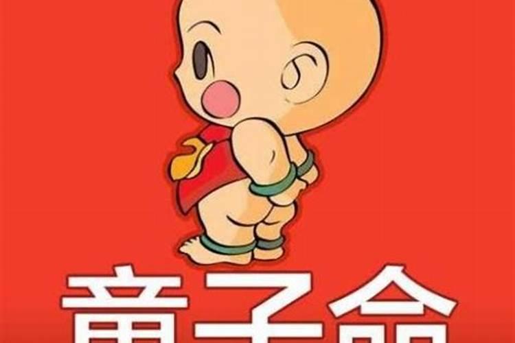 12岁小孩本命年应该送什么礼物