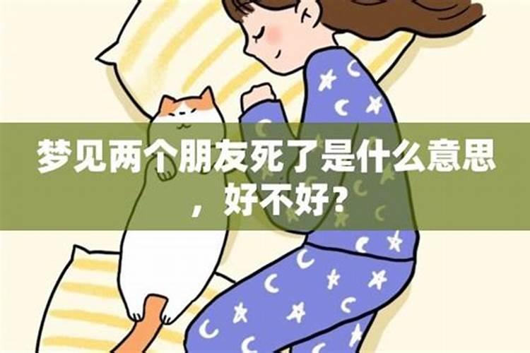 漂亮的人运气通常都不会太差