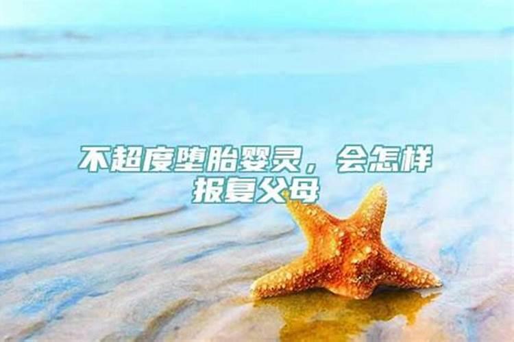 虎年犯太岁的年份是什么时候的