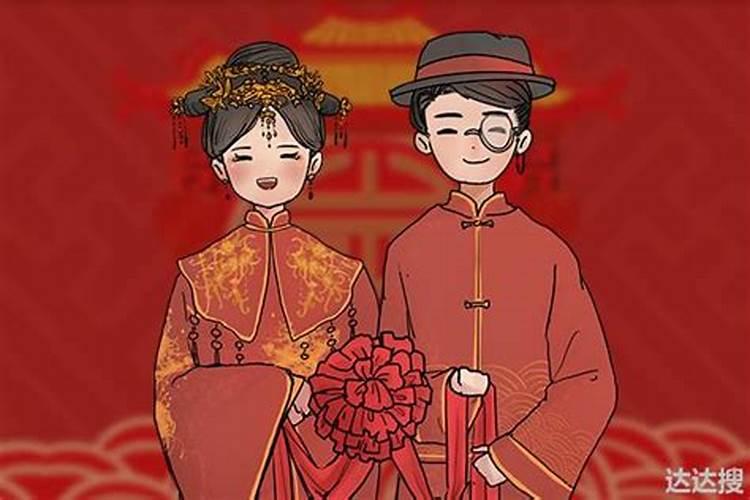 九月初九结婚日子好不好