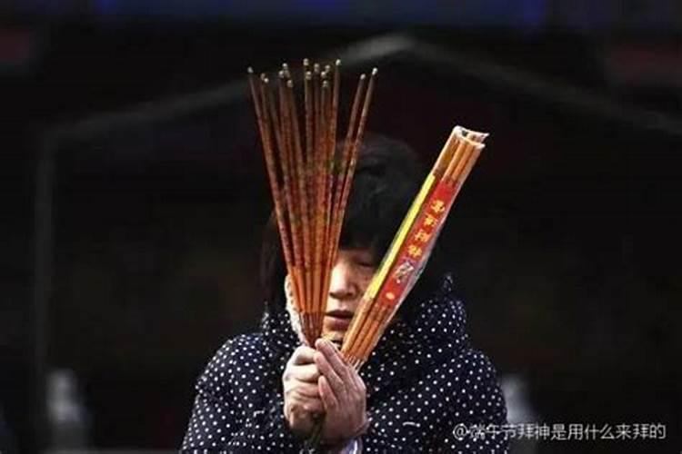 端午节能上坟祭祖吗请问