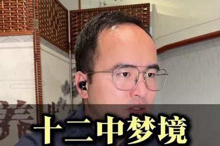 梦见粪坑满满的