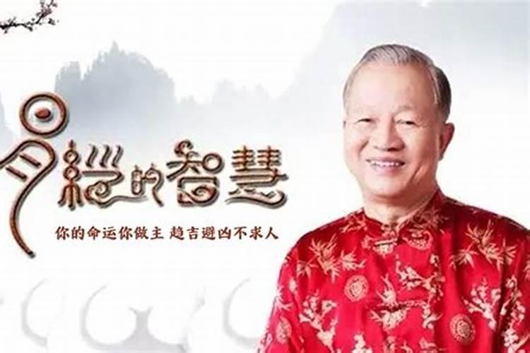 相同八字婚姻都一样吗为什么