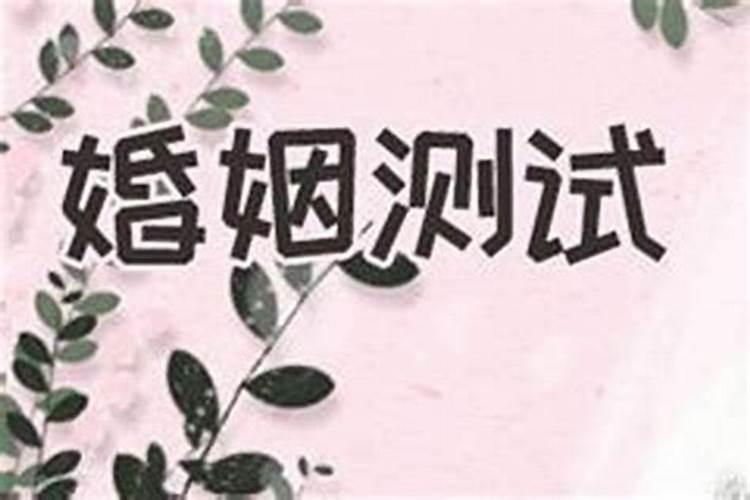 什么生肖不宜戴貔貅