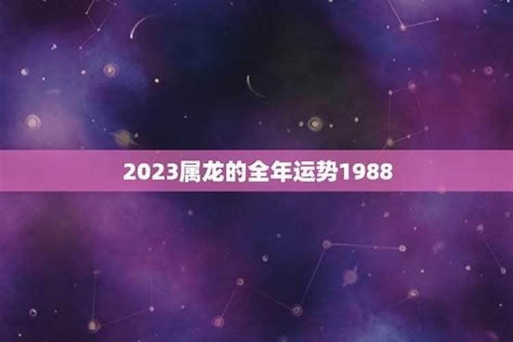 2021年57年属鸡人的全年运势男