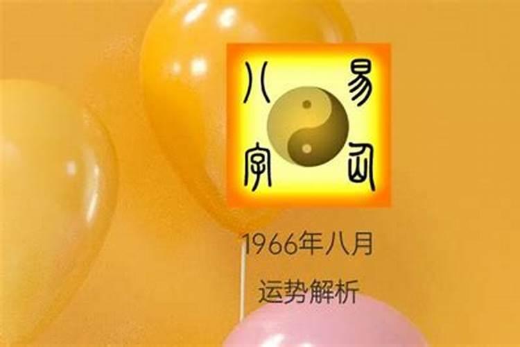 连续两天梦见死人是什么征兆