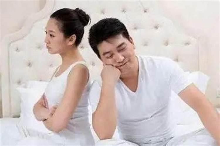 婚姻八字犯口舌会怎样