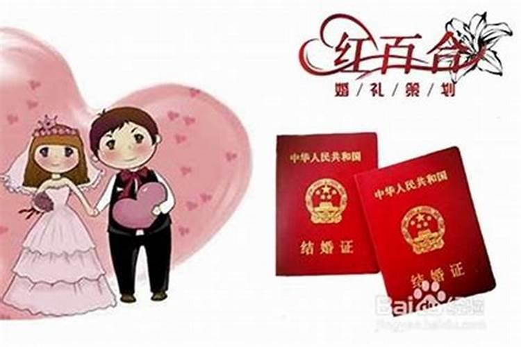 属牛和属兔婚姻八字合不合婚