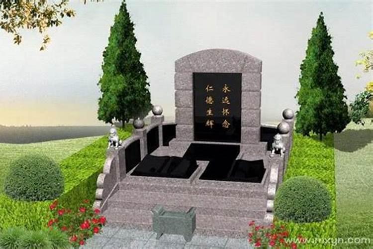 梦见拜墓碑是什么预兆
