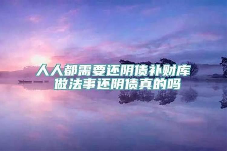 什么样的风水利于学业