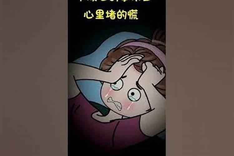 人生事事不顺心怎么办