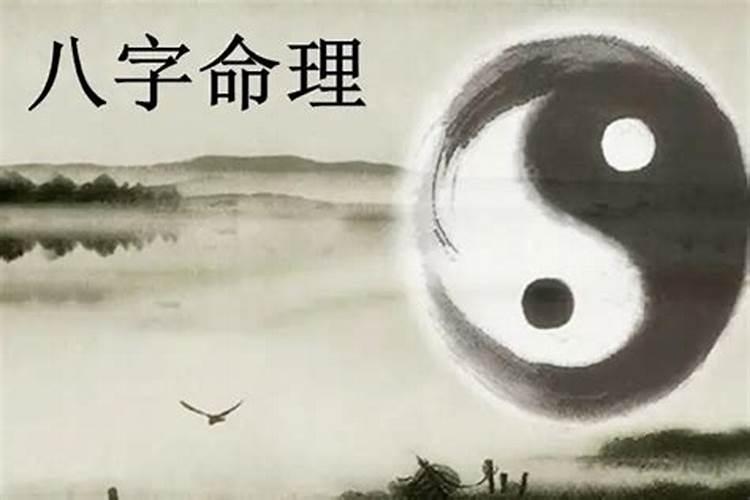 中元节祭祀是白天还是晚上烧纸