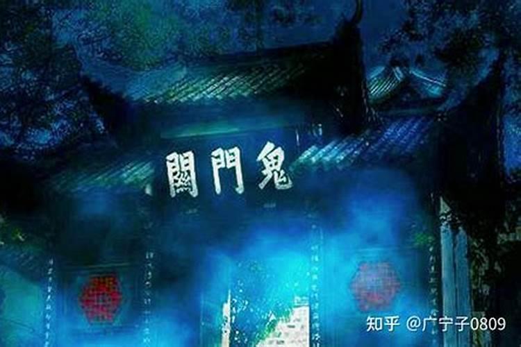 阴历七月十五不能祭拜