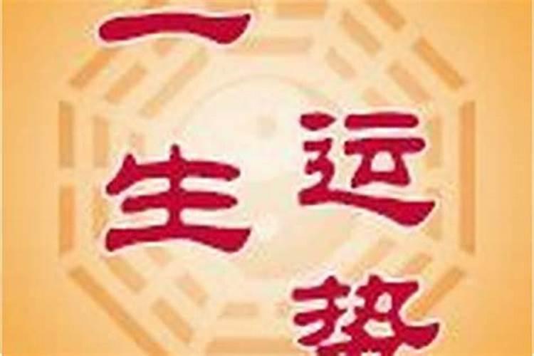 冬至是固定12月22日吗为什么