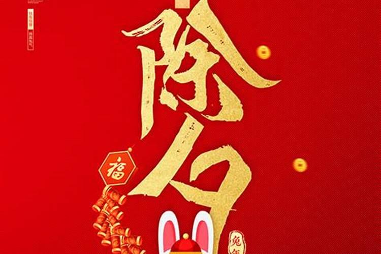 哪个明星生日是10月1日的