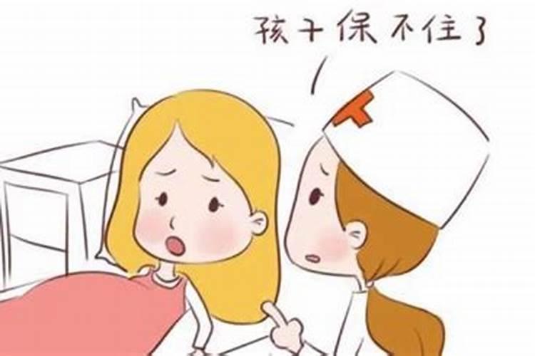 发生过关系算姻缘吗女生