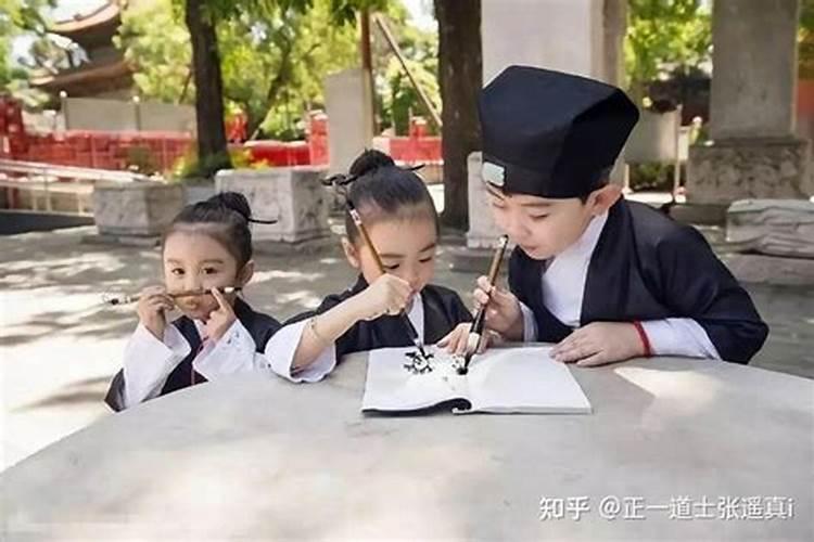 风水学老师别名是什么