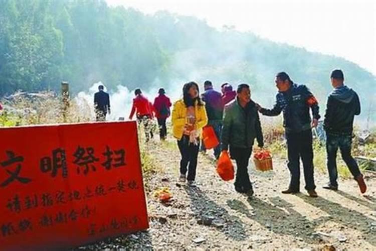 福建冬至烧香祭品