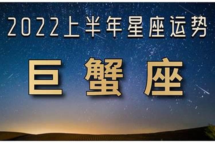 纳迪亚2022白羊座