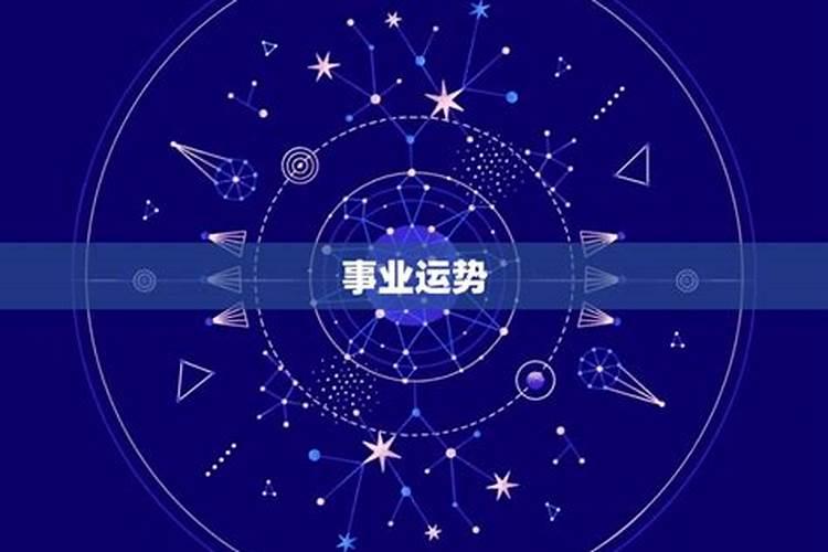 还阴债的经文怎么回向