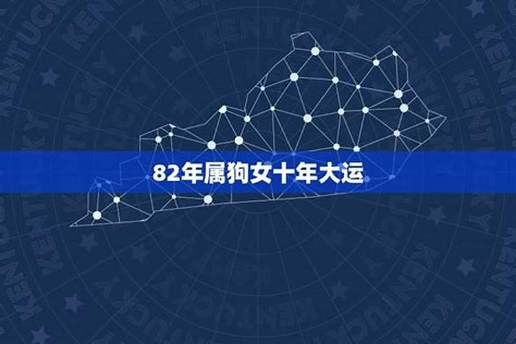 属羊五月初五生日好吗