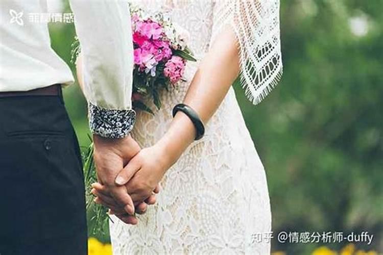 怎么能知道自己的婚姻