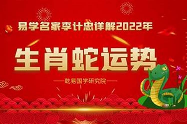 2021年腊月哪天打扫家比较好