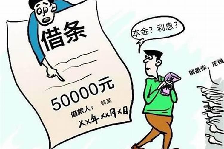 2021年修造黄道吉日一览表