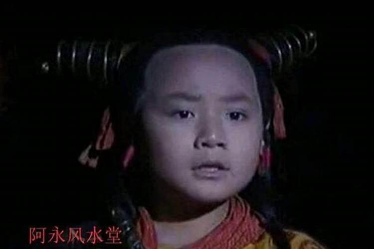 怎样看子女与父母八字不合的原因呢