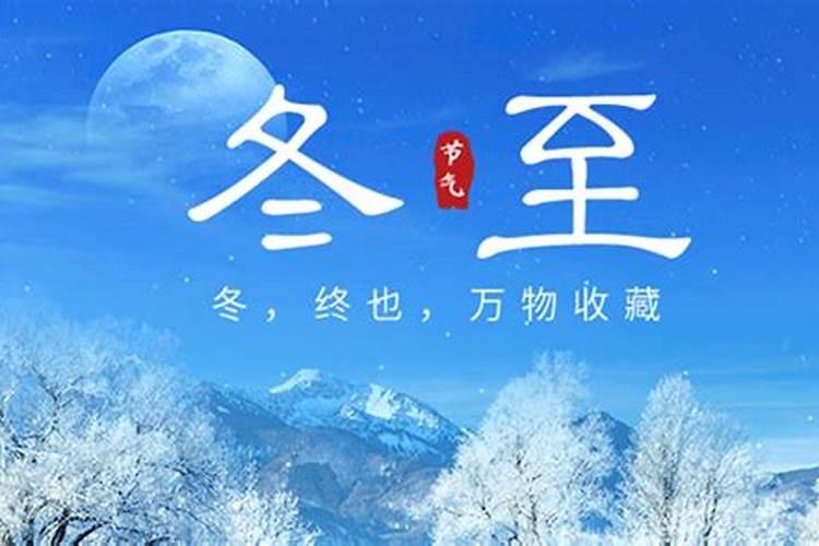 2023年农历2月16属什么生肖运势