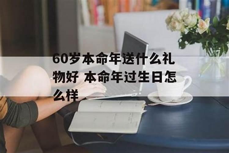 梦见老家拆迁是什么预兆呢