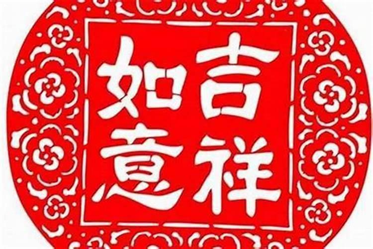 八字算命怎样知道婚姻早晚好