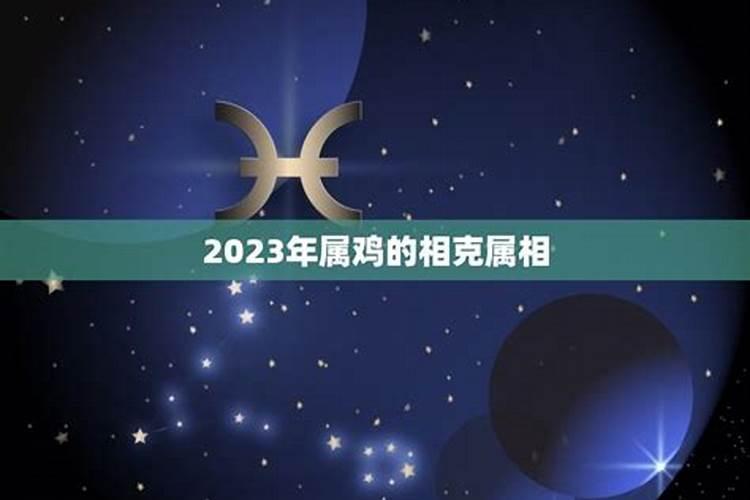 正月十五是几月几日2020年