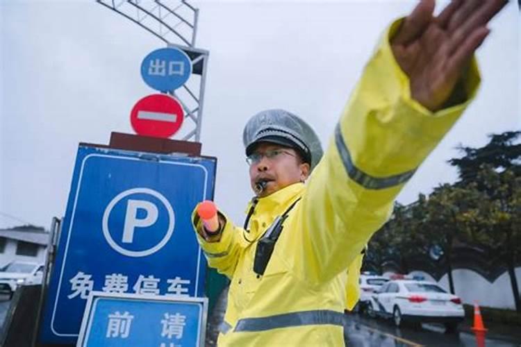 浦东今年冬至祭扫