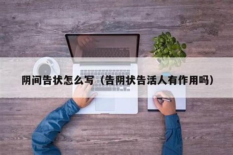 梦见自己要回家了收了好多衣架什么意思