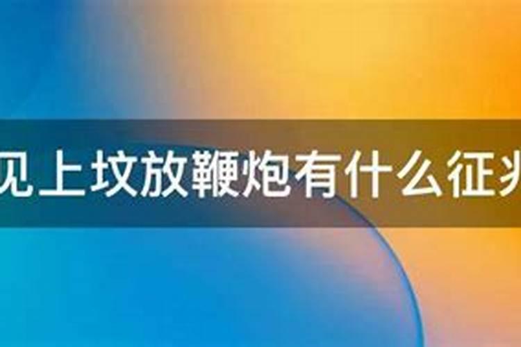 属虎2023年运势及运程12个月出生