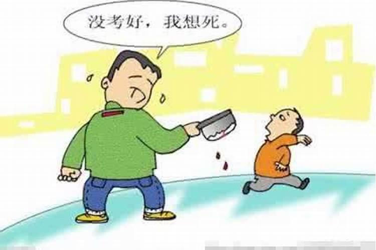 梦见砍人不见血是什么意思