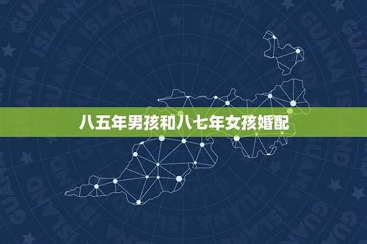 梦见邻居家死人在我家办丧事了