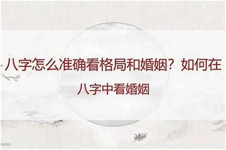 1968年属猴人今年运势2021年每月运势怎么样